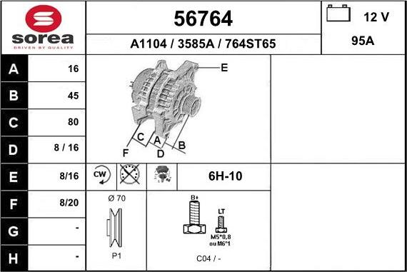 EAI 56764 - Генератор autospares.lv