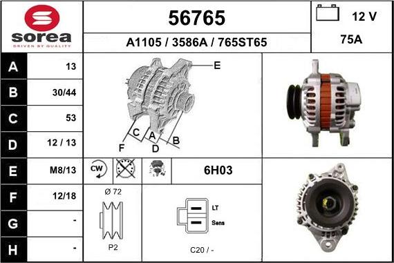 EAI 56765 - Генератор autospares.lv