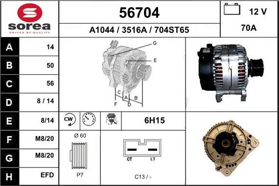 EAI 56704 - Генератор autospares.lv