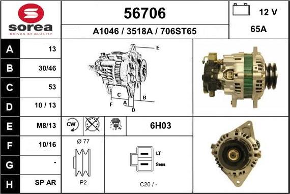 EAI 56706 - Генератор autospares.lv