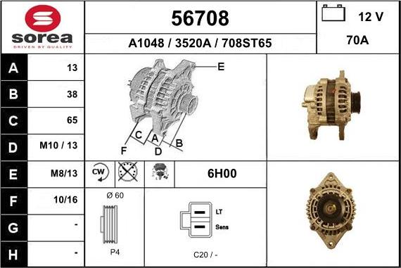 EAI 56708 - Генератор autospares.lv