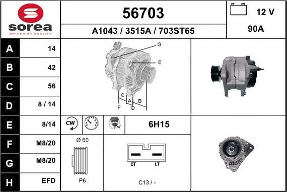 EAI 56703 - Генератор autospares.lv