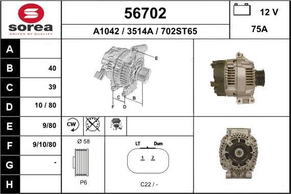 EAI 56702 - Генератор autospares.lv