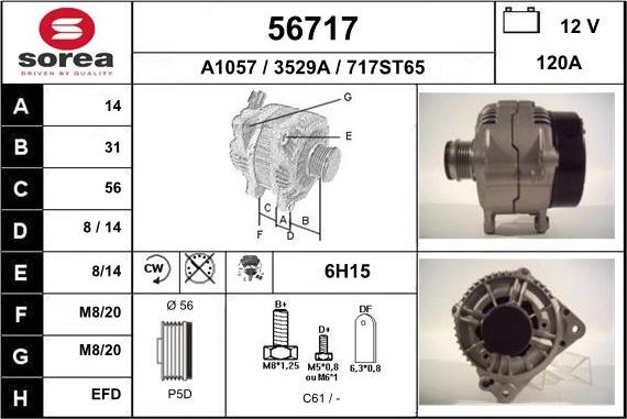 EAI 56717 - Генератор autospares.lv