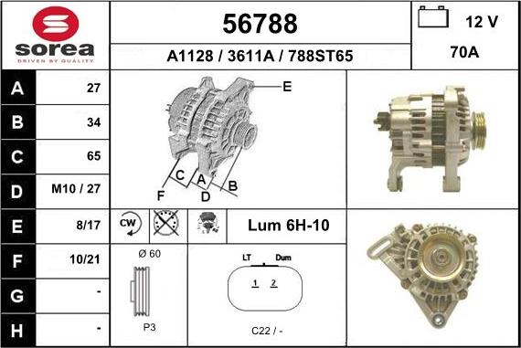 EAI 56788 - Генератор autospares.lv