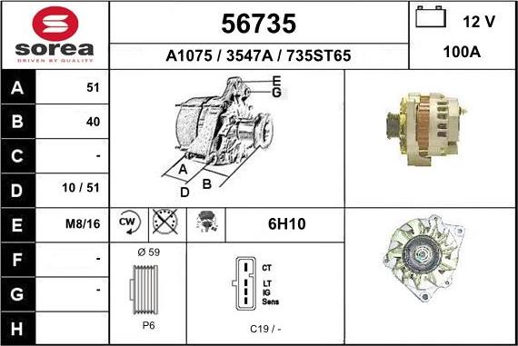 EAI 56735 - Генератор autospares.lv