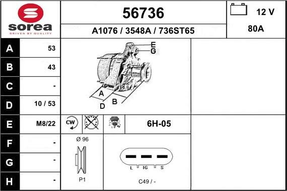 EAI 56736 - Генератор autospares.lv