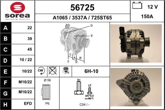 EAI 56725 - Генератор autospares.lv