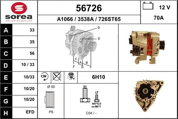 EAI 56726 - Генератор autospares.lv