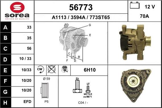 EAI 56773 - Генератор autospares.lv