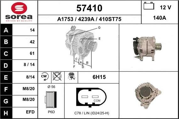 EAI 57410 - Генератор autospares.lv