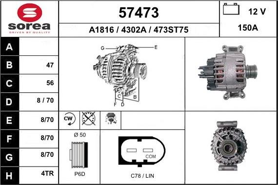 EAI 57473 - Генератор autospares.lv