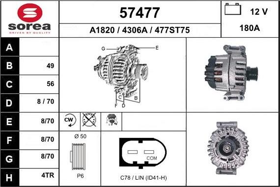 EAI 57477 - Генератор autospares.lv