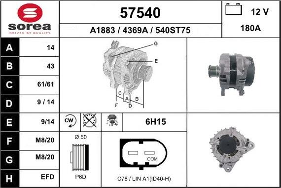 EAI 57540 - Генератор autospares.lv