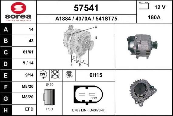 EAI 57541 - Генератор autospares.lv