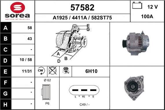 EAI 57582 - Генератор autospares.lv