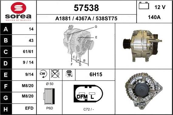 EAI 57538 - Генератор autospares.lv