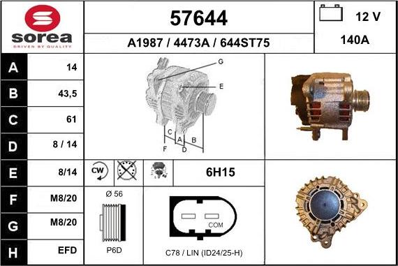 EAI 57644 - Генератор autospares.lv