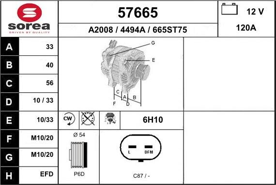 EAI 57665 - Генератор autospares.lv