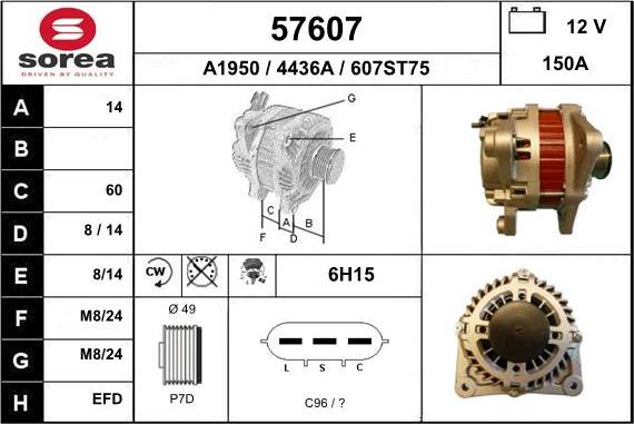 EAI 57607 - Генератор autospares.lv