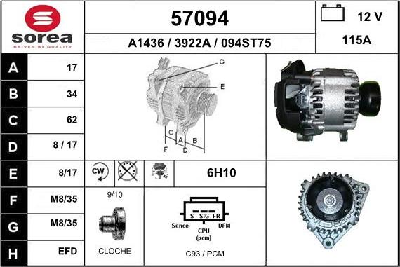 EAI 57094 - Генератор autospares.lv