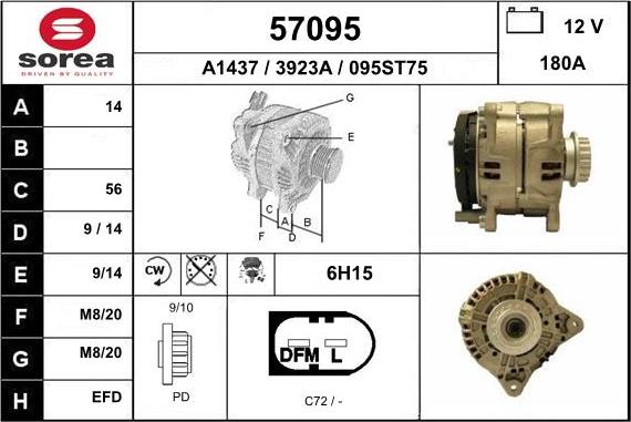 EAI 57095 - Генератор autospares.lv