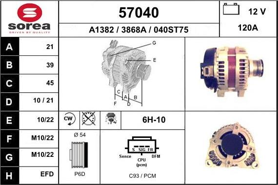 EAI 57040 - Генератор autospares.lv