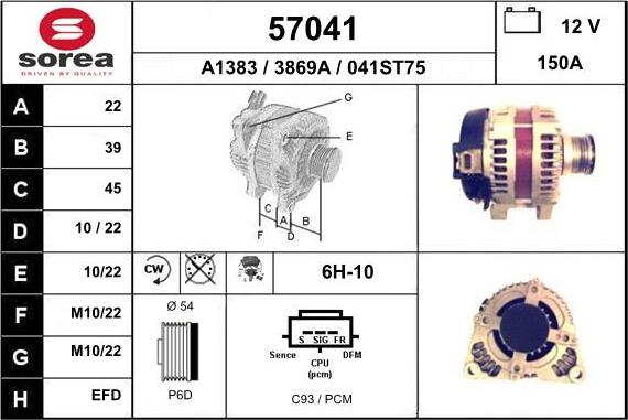 EAI 57041 - Генератор autospares.lv
