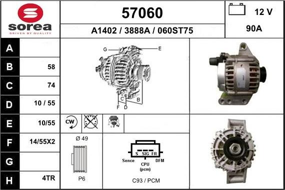 EAI 57060 - Генератор autospares.lv