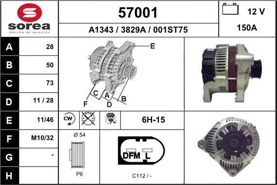 EAI 57001 - Генератор autospares.lv