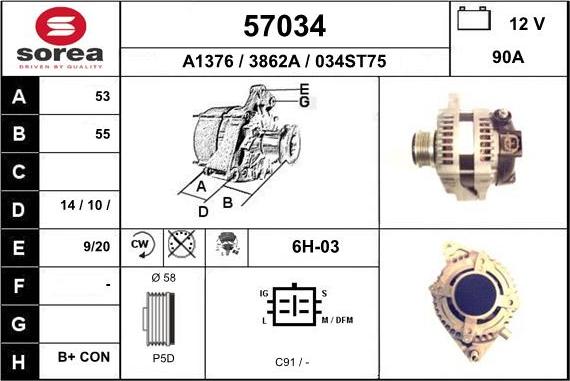 EAI 57034 - Генератор autospares.lv