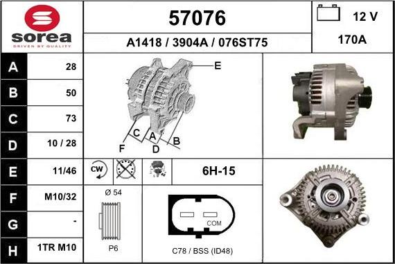 EAI 57076 - Генератор autospares.lv