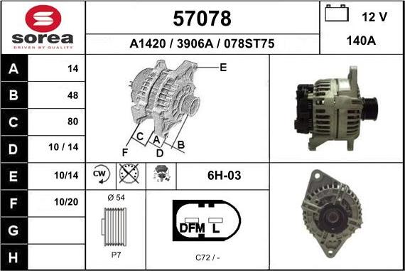 EAI 57078 - Генератор autospares.lv