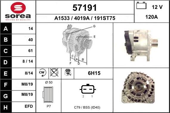 EAI 57191 - Генератор autospares.lv