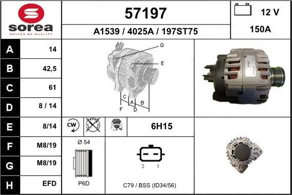 EAI 57197 - Генератор autospares.lv