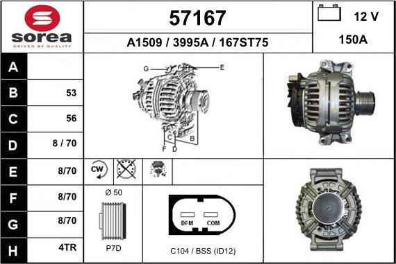 EAI 57167 - Генератор autospares.lv