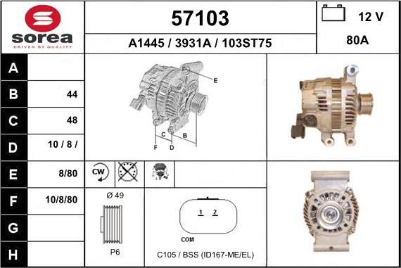 EAI 57103 - Генератор autospares.lv