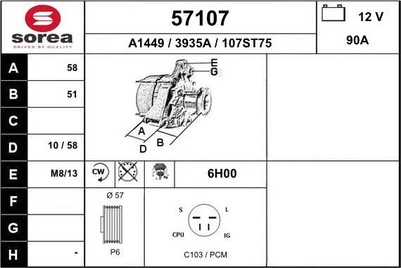 EAI 57107 - Генератор autospares.lv