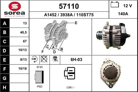 EAI 57110 - Генератор autospares.lv