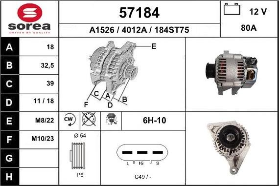 EAI 57184 - Генератор autospares.lv