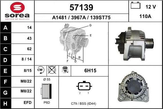 EAI 57139 - Генератор autospares.lv