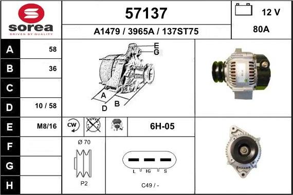 EAI 57137 - Генератор autospares.lv