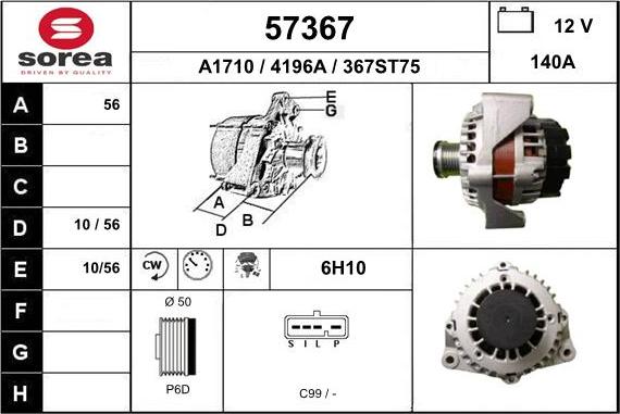 EAI 57367 - Генератор autospares.lv