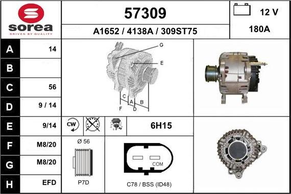 EAI 57309 - Генератор autospares.lv