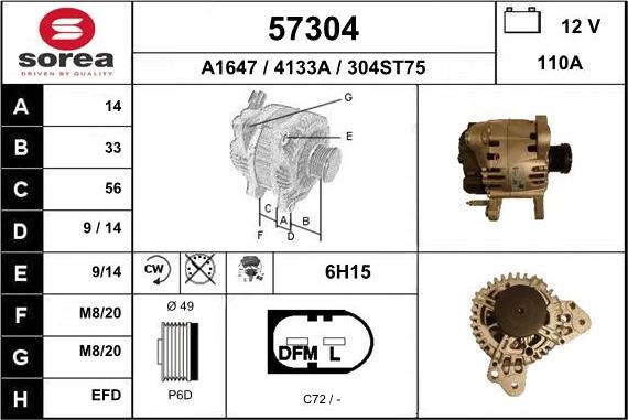 EAI 57304 - Генератор autospares.lv