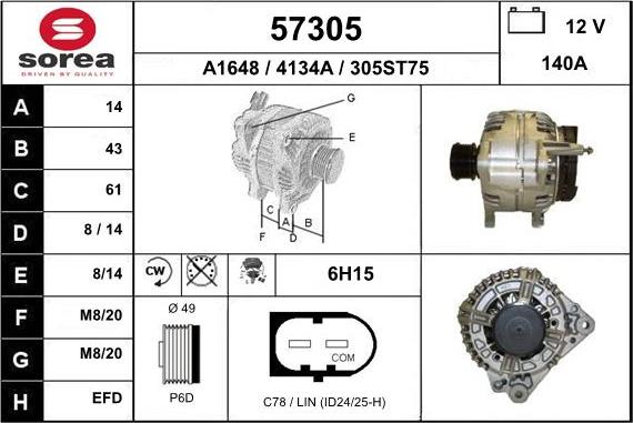 EAI 57305 - Генератор autospares.lv