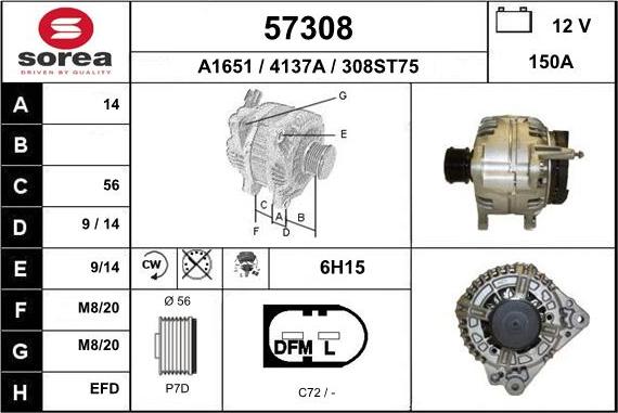 EAI 57308 - Генератор autospares.lv