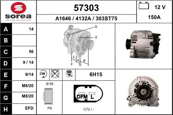 EAI 57303 - Генератор autospares.lv