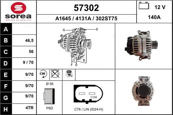 EAI 57302 - Генератор autospares.lv