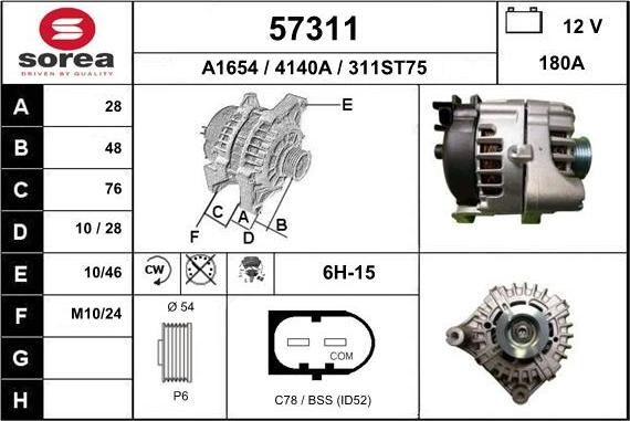 EAI 57311 - Генератор autospares.lv